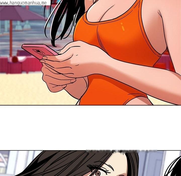 韩国漫画雪人韩漫_雪人-第10话在线免费阅读-韩国漫画-第42张图片
