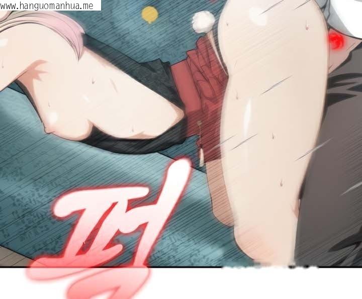 韩国漫画被召唤到异世界，然后成为半龙骑士长韩漫_被召唤到异世界，然后成为半龙骑士长-第46话在线免费阅读-韩国漫画-第78张图片