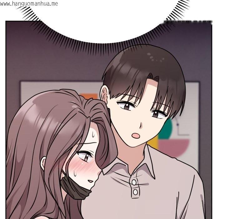 韩国漫画难言之秘韩漫_难言之秘-第7话在线免费阅读-韩国漫画-第107张图片
