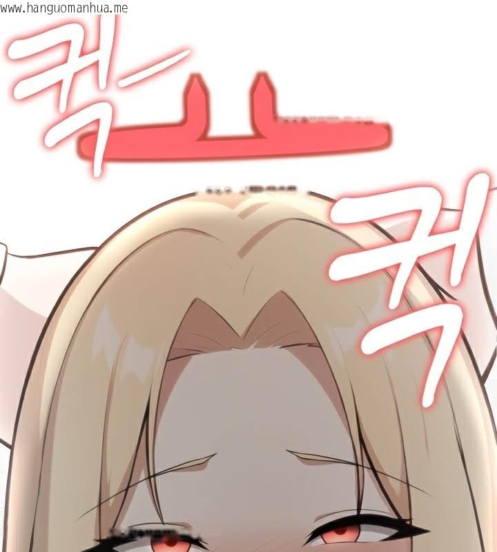 韩国漫画被召唤到异世界，然后成为半龙骑士长韩漫_被召唤到异世界，然后成为半龙骑士长-第50话在线免费阅读-韩国漫画-第37张图片