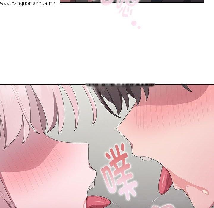 韩国漫画大企业里的小秘密/在大企业当废柴韩漫_大企业里的小秘密/在大企业当废柴-第43话在线免费阅读-韩国漫画-第34张图片