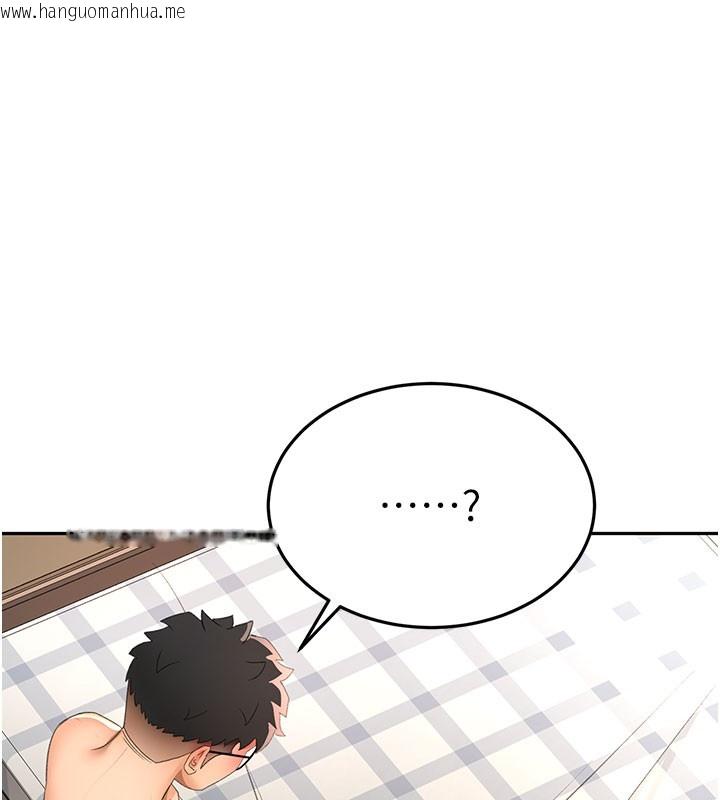 韩国漫画顶加套房的春天韩漫_顶加套房的春天-第25话-初尝处女鲍在线免费阅读-韩国漫画-第38张图片