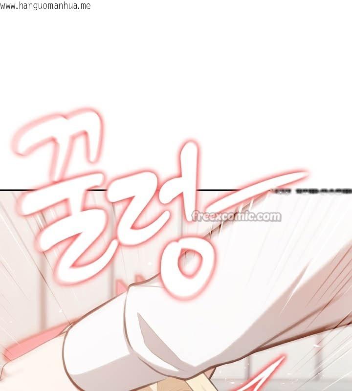 韩国漫画被召唤到异世界，然后成为半龙骑士长韩漫_被召唤到异世界，然后成为半龙骑士长-第50话在线免费阅读-韩国漫画-第56张图片