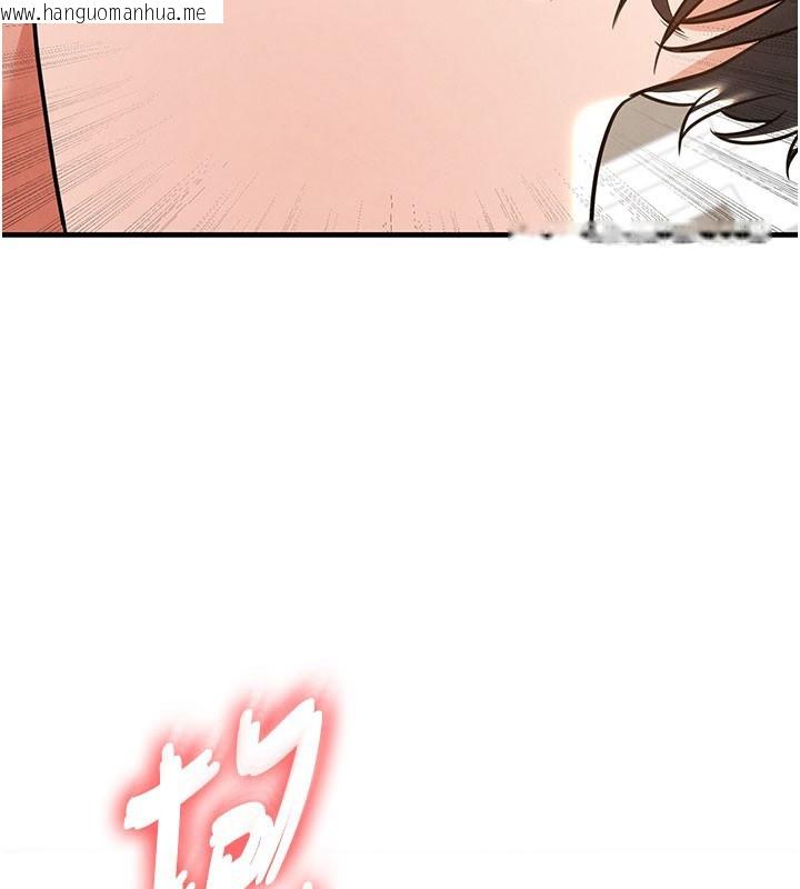 韩国漫画足球型男脱单指南韩漫_足球型男脱单指南-第20话-肉偿救命之恩在线免费阅读-韩国漫画-第2张图片
