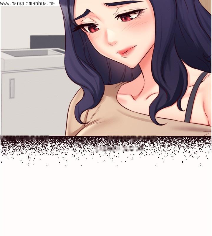 韩国漫画熟女自助餐韩漫_熟女自助餐-第44话-可以等我洗完澡吗?在线免费阅读-韩国漫画-第29张图片