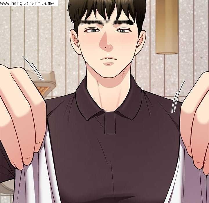 韩国漫画后宫之王韩漫_后宫之王-第41话在线免费阅读-韩国漫画-第96张图片