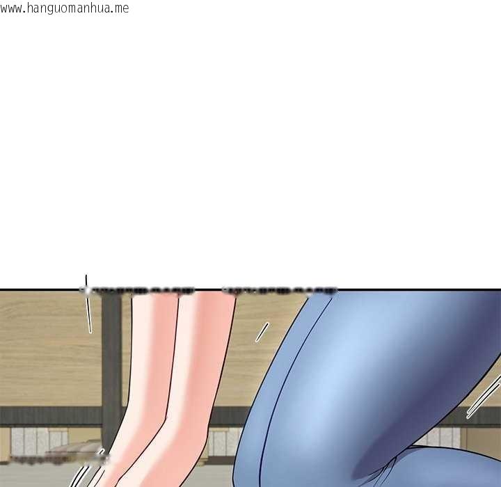 韩国漫画后宫之王韩漫_后宫之王-第41话在线免费阅读-韩国漫画-第144张图片