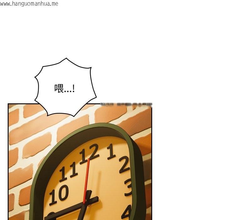韩国漫画与众不同的兄妹/我家的掌上明珠韩漫_与众不同的兄妹/我家的掌上明珠-第1话在线免费阅读-韩国漫画-第6张图片