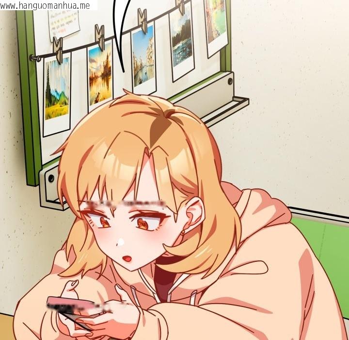 韩国漫画与众不同的兄妹/我家的掌上明珠韩漫_与众不同的兄妹/我家的掌上明珠-第1话在线免费阅读-韩国漫画-第147张图片