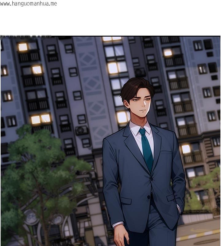 韩国漫画单身即纵欲韩漫_单身即纵欲-第8话-收编嫩妹炮友在线免费阅读-韩国漫画-第164张图片