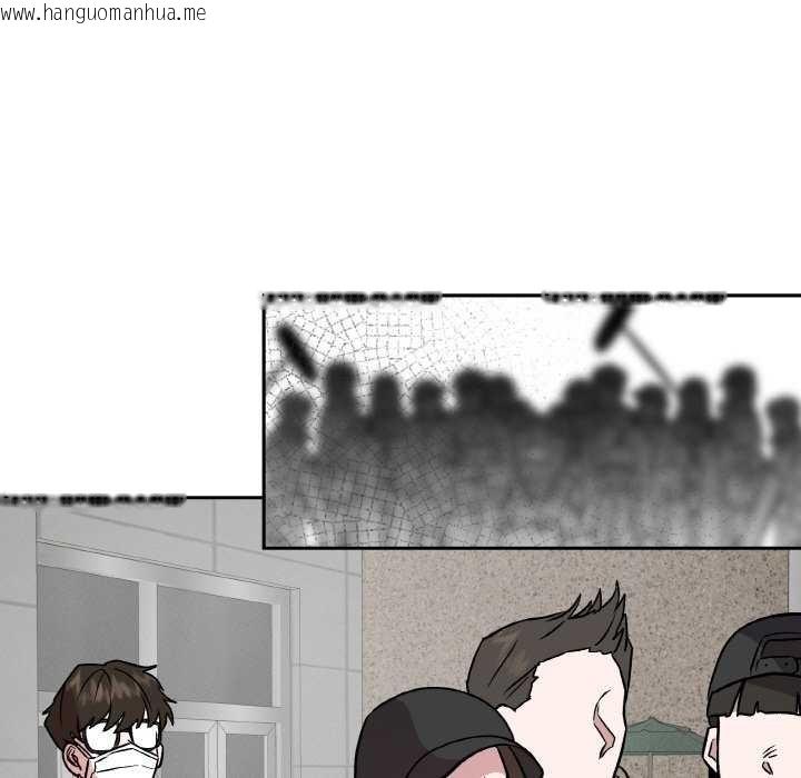 韩国漫画附属品少女的叛逆期韩漫_附属品少女的叛逆期-第6话在线免费阅读-韩国漫画-第79张图片