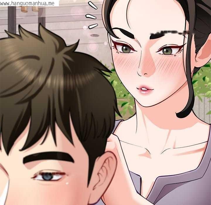 韩国漫画后宫之王韩漫_后宫之王-第41话在线免费阅读-韩国漫画-第11张图片