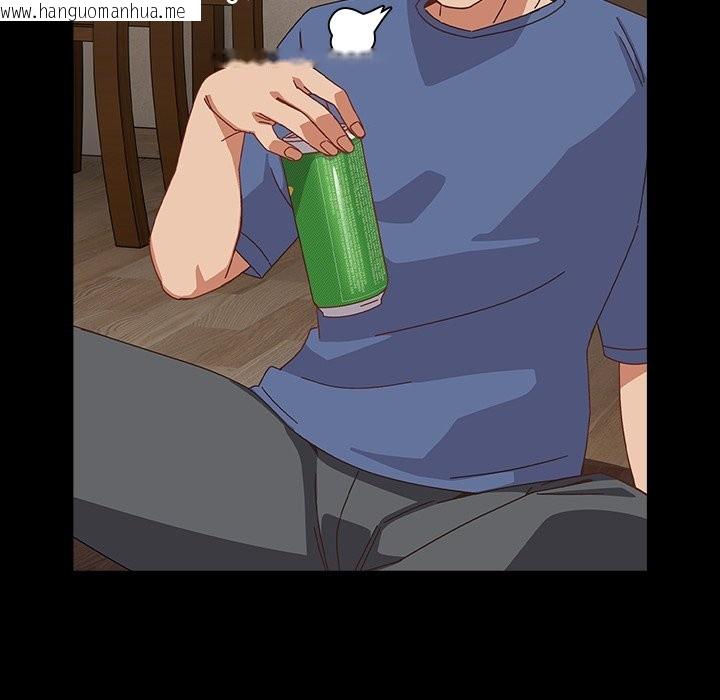 韩国漫画与众不同的兄妹/我家的掌上明珠韩漫_与众不同的兄妹/我家的掌上明珠-第2话在线免费阅读-韩国漫画-第64张图片