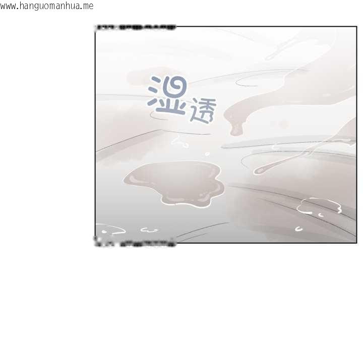 韩国漫画配角的生存任务韩漫_配角的生存任务-第21话在线免费阅读-韩国漫画-第101张图片