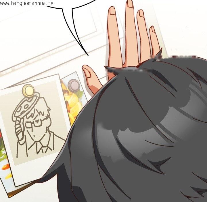 韩国漫画与众不同的兄妹/我家的掌上明珠韩漫_与众不同的兄妹/我家的掌上明珠-第1话在线免费阅读-韩国漫画-第190张图片