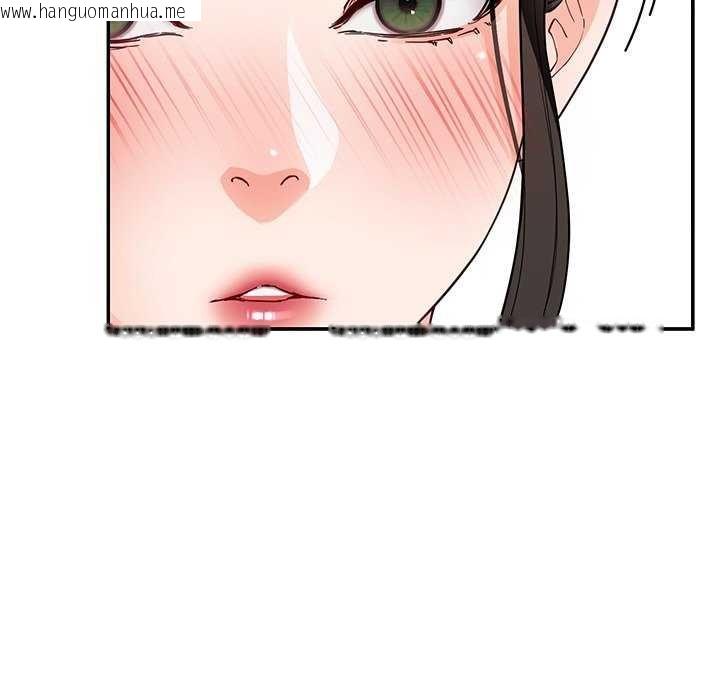 韩国漫画后宫之王韩漫_后宫之王-第41话在线免费阅读-韩国漫画-第115张图片