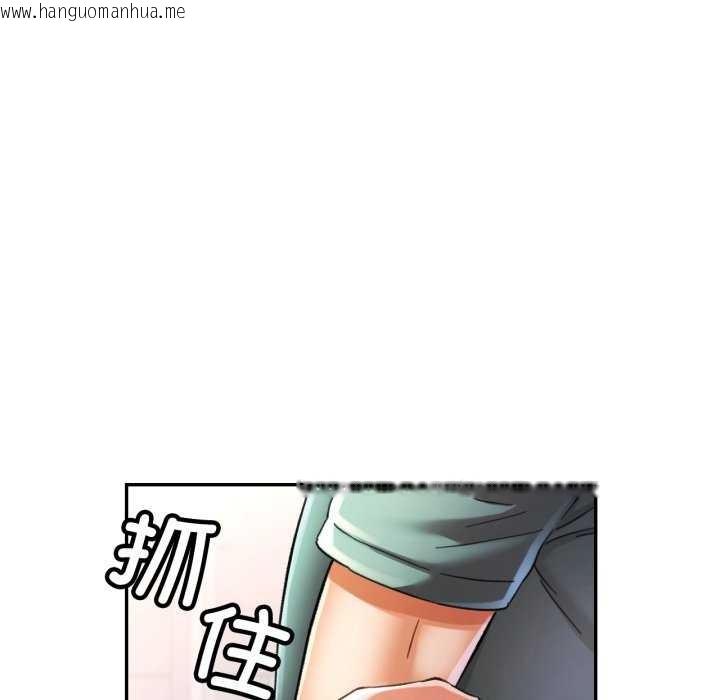 韩国漫画可以爱你吗韩漫_可以爱你吗-第60话在线免费阅读-韩国漫画-第24张图片