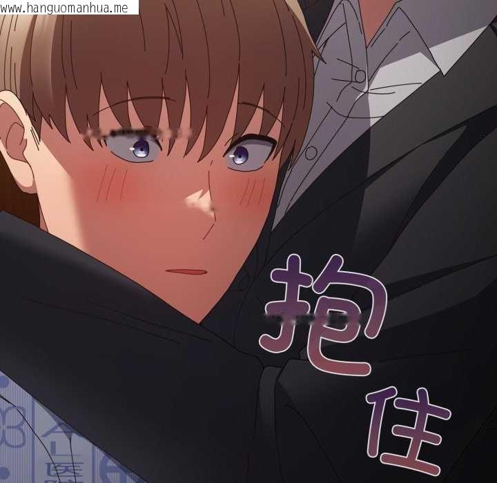 韩国漫画游戏不能这样玩/游戏规则我来定韩漫_游戏不能这样玩/游戏规则我来定-第107话在线免费阅读-韩国漫画-第58张图片