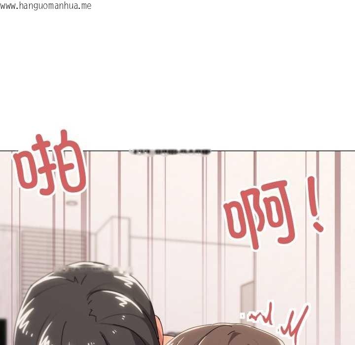 韩国漫画家人之间这样不好吧？韩漫_家人之间这样不好吧？-第53话在线免费阅读-韩国漫画-第63张图片