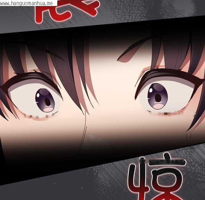 韩国漫画游戏不能这样玩/游戏规则我来定韩漫_游戏不能这样玩/游戏规则我来定-第107话在线免费阅读-韩国漫画-第19张图片