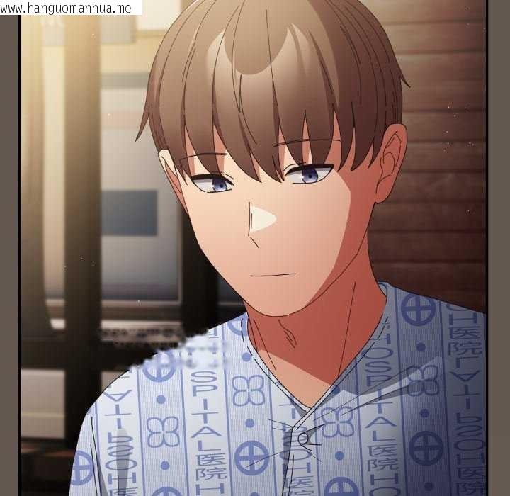 韩国漫画游戏不能这样玩/游戏规则我来定韩漫_游戏不能这样玩/游戏规则我来定-第107话在线免费阅读-韩国漫画-第170张图片