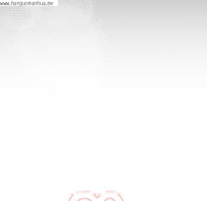 韩国漫画游戏不能这样玩/游戏规则我来定韩漫_游戏不能这样玩/游戏规则我来定-第107话在线免费阅读-韩国漫画-第24张图片