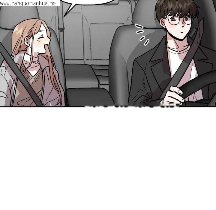 韩国漫画附属品少女的叛逆期韩漫_附属品少女的叛逆期-第6话在线免费阅读-韩国漫画-第14张图片