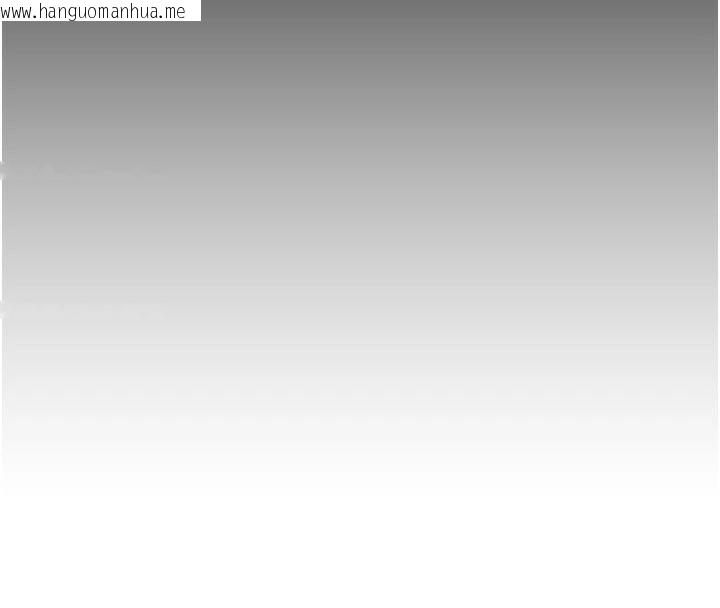 韩国漫画倒追游戏韩漫_倒追游戏-第1话-允许射后不理的世界在线免费阅读-韩国漫画-第16张图片