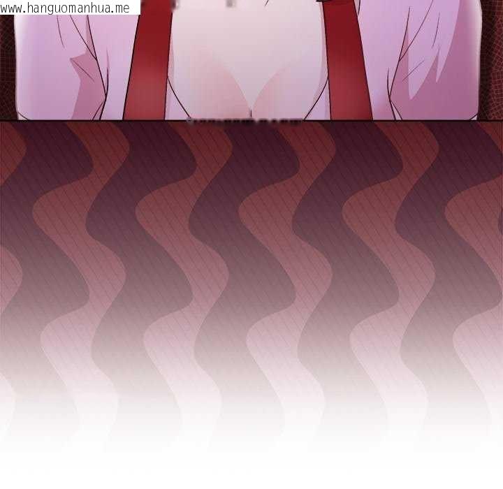 韩国漫画和美女上司玩游戏韩漫_和美女上司玩游戏-第59话在线免费阅读-韩国漫画-第62张图片