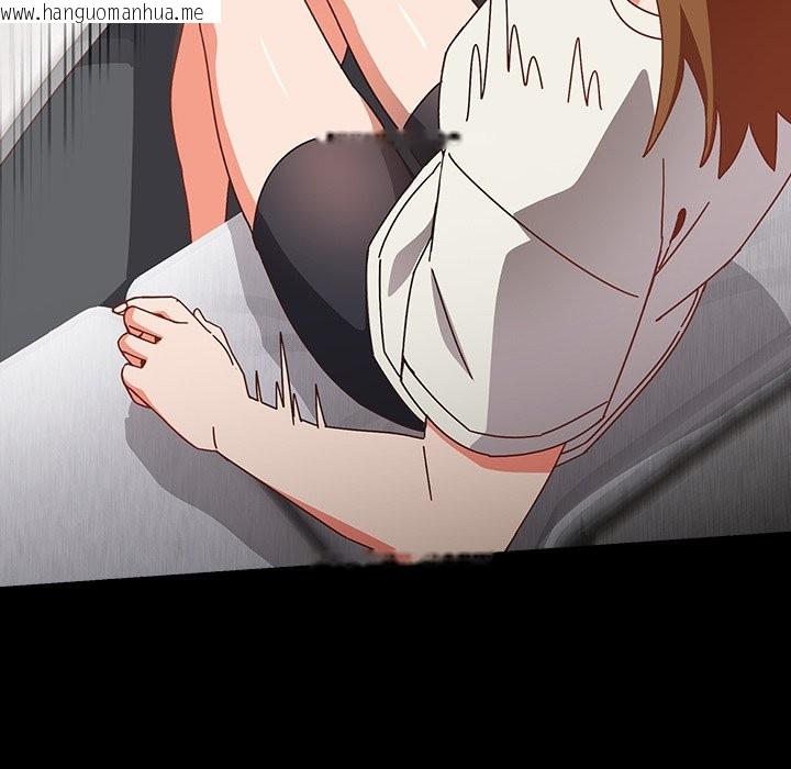 韩国漫画与众不同的兄妹/我家的掌上明珠韩漫_与众不同的兄妹/我家的掌上明珠-第2话在线免费阅读-韩国漫画-第115张图片