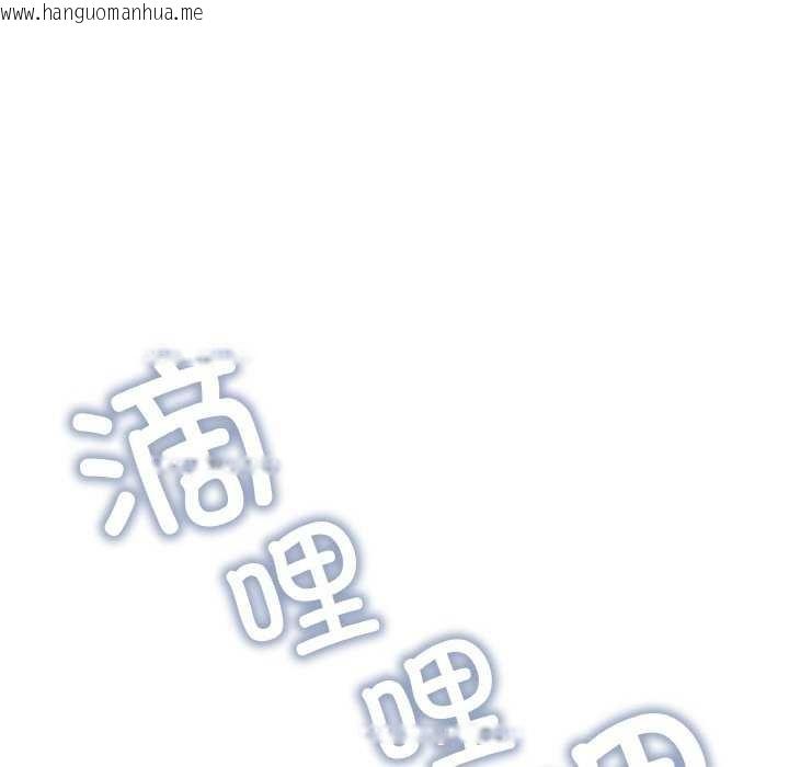 韩国漫画缺德邻居难相处韩漫_缺德邻居难相处-第40话在线免费阅读-韩国漫画-第198张图片