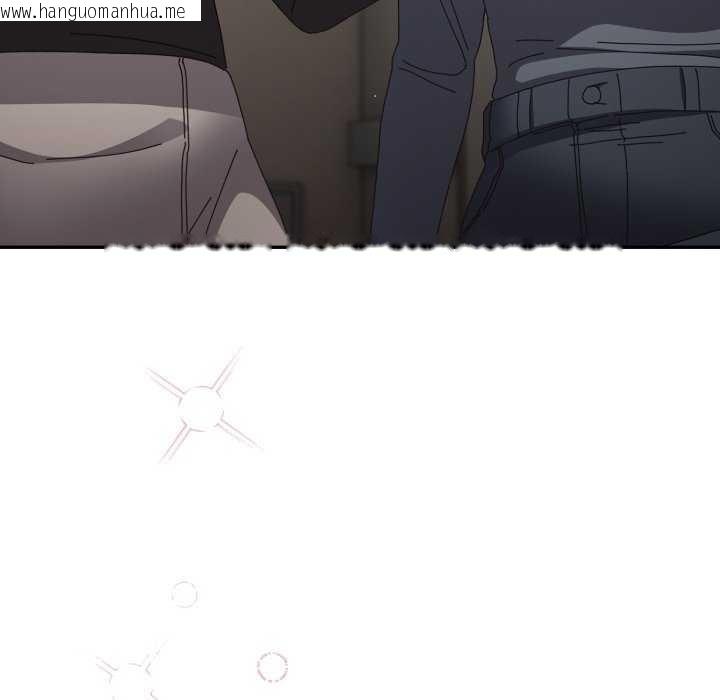 韩国漫画游戏不能这样玩/游戏规则我来定韩漫_游戏不能这样玩/游戏规则我来定-第107话在线免费阅读-韩国漫画-第88张图片