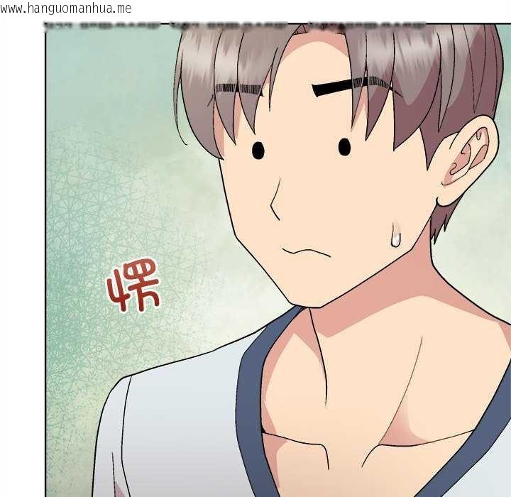 韩国漫画和美女上司玩游戏韩漫_和美女上司玩游戏-第59话在线免费阅读-韩国漫画-第63张图片