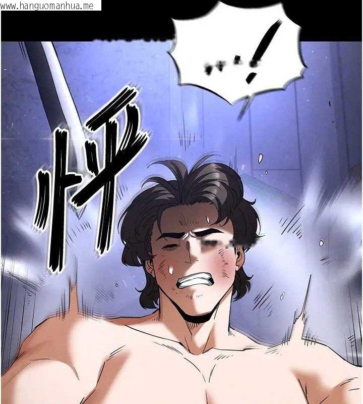 韩国漫画末日雕堡韩漫_末日雕堡-第35话-我也想上妳!!在线免费阅读-韩国漫画-第22张图片