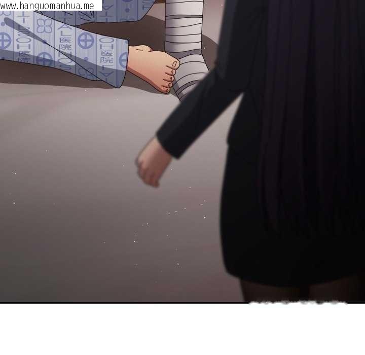 韩国漫画游戏不能这样玩/游戏规则我来定韩漫_游戏不能这样玩/游戏规则我来定-第107话在线免费阅读-韩国漫画-第43张图片