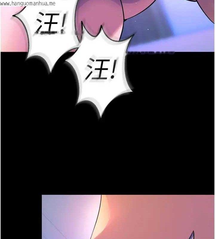 韩国漫画狱火重生韩漫_狱火重生-第24话-前后夹击的双重快感在线免费阅读-韩国漫画-第74张图片