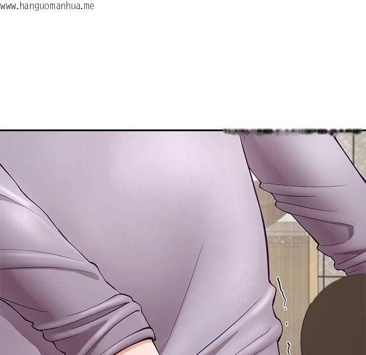 韩国漫画后宫之王韩漫_后宫之王-第41话在线免费阅读-韩国漫画-第62张图片