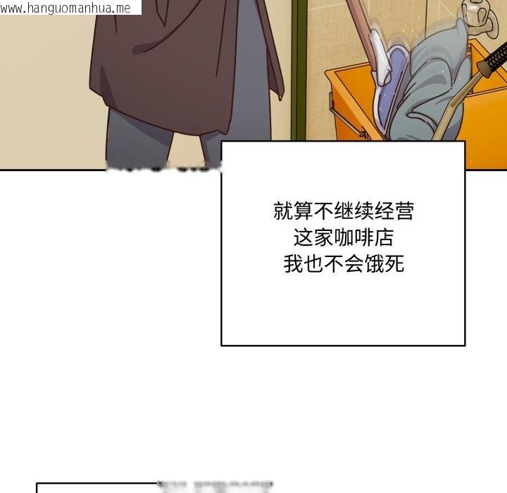 韩国漫画与众不同的兄妹/我家的掌上明珠韩漫_与众不同的兄妹/我家的掌上明珠-第1话在线免费阅读-韩国漫画-第51张图片
