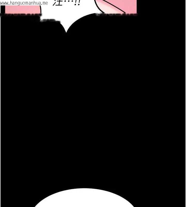 韩国漫画狱火重生韩漫_狱火重生-第24话-前后夹击的双重快感在线免费阅读-韩国漫画-第104张图片