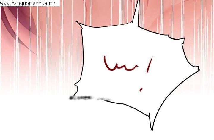 韩国漫画黑道千金韩漫_黑道千金-第39话-我把第一次献给你在线免费阅读-韩国漫画-第191张图片