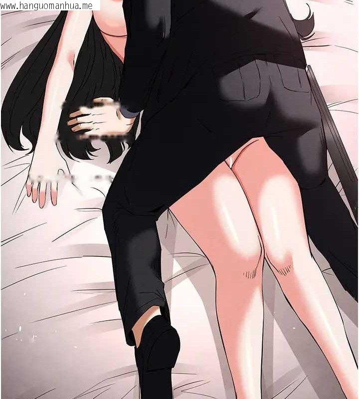 韩国漫画末日雕堡韩漫_末日雕堡-第35话-我也想上妳!!在线免费阅读-韩国漫画-第177张图片