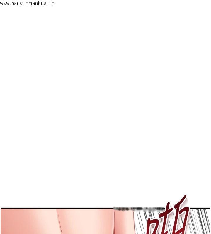 韩国漫画倒追游戏韩漫_倒追游戏-第1话-允许射后不理的世界在线免费阅读-韩国漫画-第207张图片