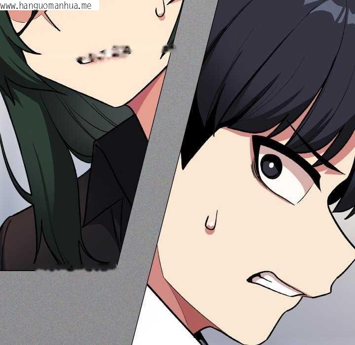 韩国漫画缺德邻居难相处韩漫_缺德邻居难相处-第40话在线免费阅读-韩国漫画-第8张图片