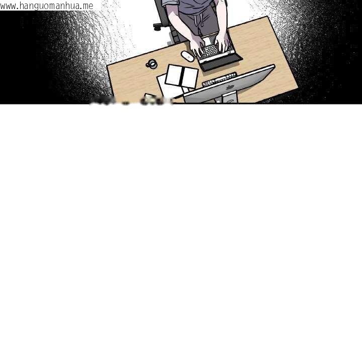 韩国漫画附属品少女的叛逆期韩漫_附属品少女的叛逆期-第6话在线免费阅读-韩国漫画-第104张图片