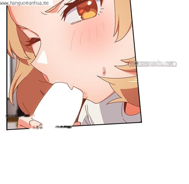韩国漫画与众不同的兄妹/我家的掌上明珠韩漫_与众不同的兄妹/我家的掌上明珠-第2话在线免费阅读-韩国漫画-第182张图片