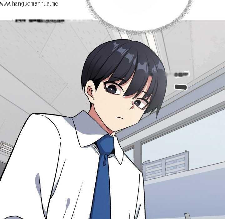 韩国漫画缺德邻居难相处韩漫_缺德邻居难相处-第40话在线免费阅读-韩国漫画-第169张图片