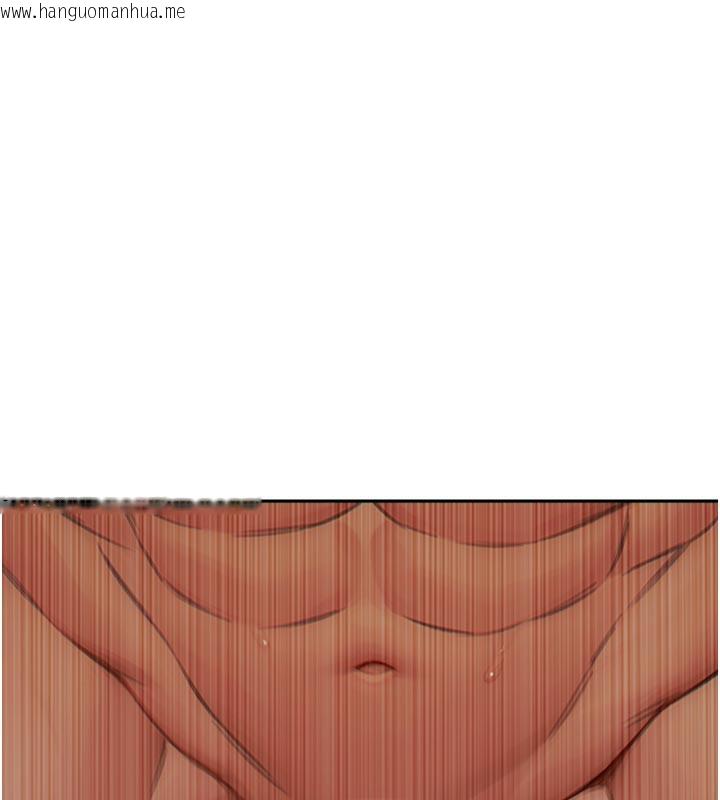 韩国漫画单身即纵欲韩漫_单身即纵欲-第8话-收编嫩妹炮友在线免费阅读-韩国漫画-第6张图片
