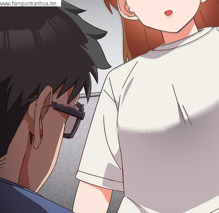 韩国漫画与众不同的兄妹/我家的掌上明珠韩漫_与众不同的兄妹/我家的掌上明珠-第2话在线免费阅读-韩国漫画-第122张图片