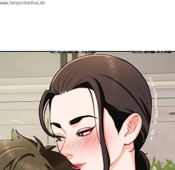 韩国漫画后宫之王韩漫_后宫之王-第41话在线免费阅读-韩国漫画-第26张图片