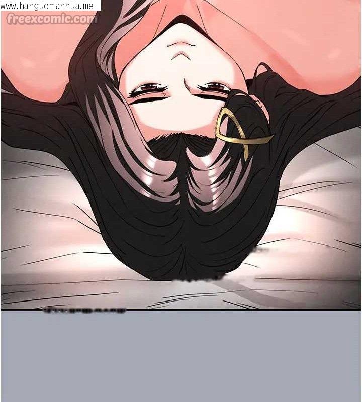 韩国漫画末日雕堡韩漫_末日雕堡-第35话-我也想上妳!!在线免费阅读-韩国漫画-第182张图片